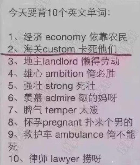 QQ图片20160721120937.png