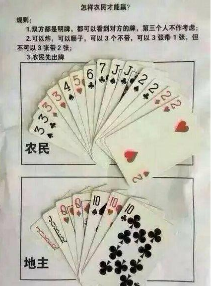 QQ图片20160720133512.png
