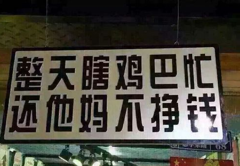 QQ图片20160721121417.png