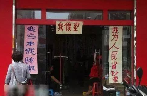 QQ图片20160721113057.png