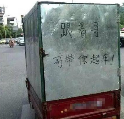 QQ图片20160721121654.png
