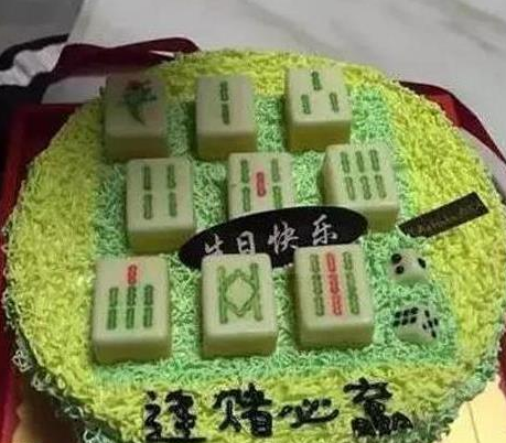 QQ图片20160721104122.png