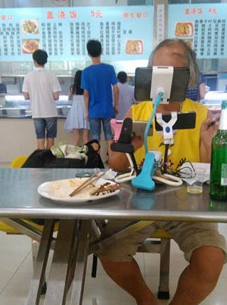 QQ图片20160726120255.png
