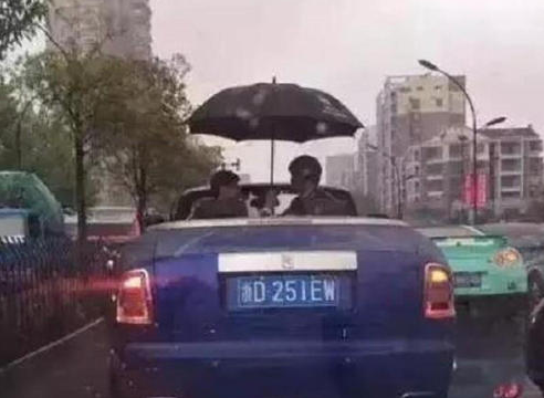 QQ图片20160727081152.png