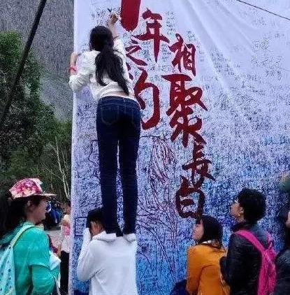 QQ图片20160725122454.png