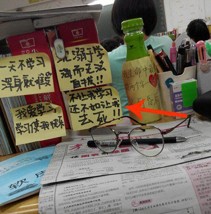 QQ图片20160719103123.png