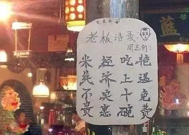 QQ图片20160722170542.png