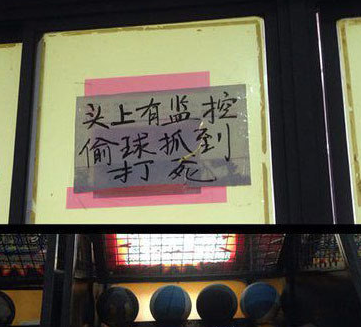 QQ图片20160720214844.png