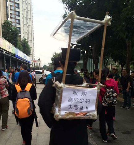 QQ图片20160719102531.png