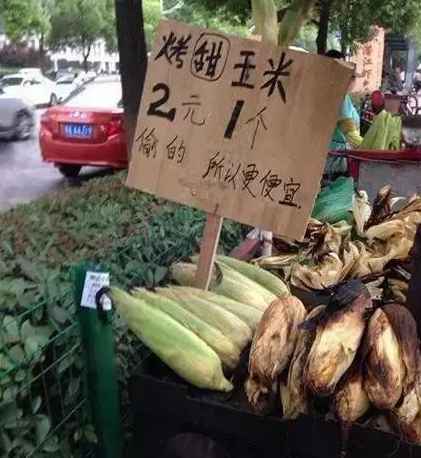 QQ图片20160721104835.png