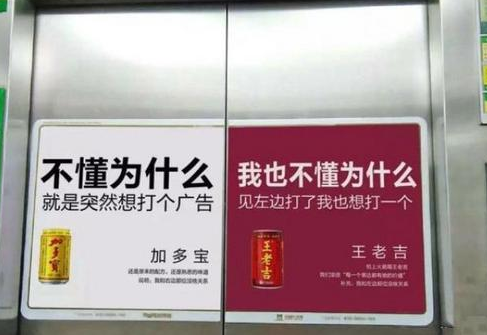 QQ图片20160720133715.png