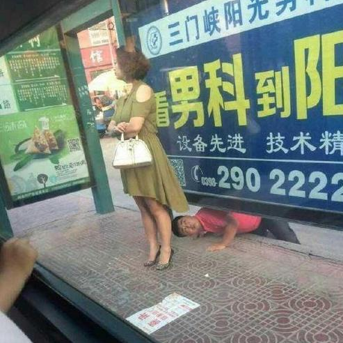 QQ图片20160721123255.png